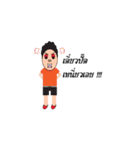 My Name is "SUDLOR"（個別スタンプ：12）