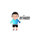 My Name is "SUDLOR"（個別スタンプ：31）