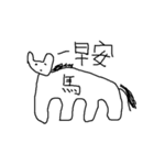 Animals are so cute（個別スタンプ：7）