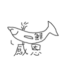 Animals are so cute（個別スタンプ：22）