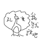Animals are so cute（個別スタンプ：34）