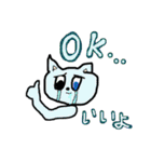 cry emamouse animals（個別スタンプ：1）