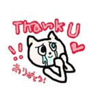 cry emamouse animals（個別スタンプ：2）