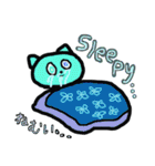 cry emamouse animals（個別スタンプ：5）