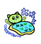 cry emamouse animals（個別スタンプ：7）