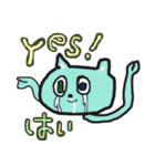 cry emamouse animals（個別スタンプ：8）