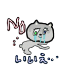 cry emamouse animals（個別スタンプ：9）