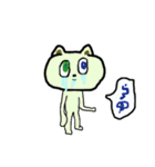 cry emamouse animals（個別スタンプ：17）