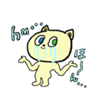 cry emamouse animals（個別スタンプ：18）