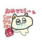 cry emamouse animals（個別スタンプ：19）