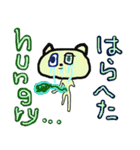 cry emamouse animals（個別スタンプ：20）