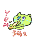cry emamouse animals（個別スタンプ：21）