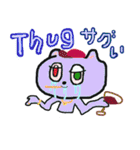 cry emamouse animals（個別スタンプ：26）