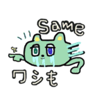cry emamouse animals（個別スタンプ：28）