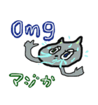cry emamouse animals（個別スタンプ：32）
