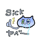 cry emamouse animals（個別スタンプ：33）