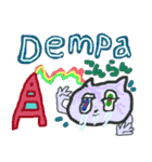 cry emamouse animals（個別スタンプ：35）