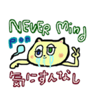 cry emamouse animals（個別スタンプ：38）