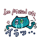 cry emamouse animals（個別スタンプ：39）
