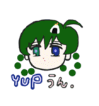 cry emamouse animals（個別スタンプ：40）