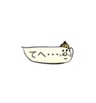 おしゃべファミリー（個別スタンプ：4）