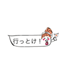 おしゃべファミリー（個別スタンプ：6）