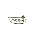 おしゃべファミリー（個別スタンプ：13）