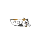 おしゃべファミリー（個別スタンプ：14）