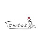おしゃべファミリー（個別スタンプ：17）
