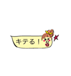 おしゃべファミリー（個別スタンプ：18）