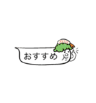 おしゃべファミリー（個別スタンプ：19）