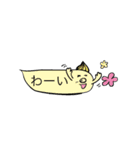 おしゃべファミリー（個別スタンプ：21）