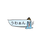 おしゃべファミリー（個別スタンプ：25）