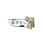 おしゃべファミリー（個別スタンプ：26）