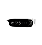 おしゃべファミリー（個別スタンプ：28）