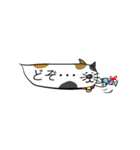 おしゃべファミリー（個別スタンプ：34）