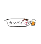おしゃべファミリー（個別スタンプ：35）