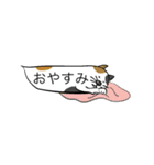 おしゃべファミリー（個別スタンプ：36）