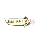 おしゃべファミリー（個別スタンプ：37）