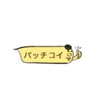 おしゃべファミリー（個別スタンプ：38）