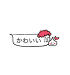 おしゃべファミリー（個別スタンプ：40）