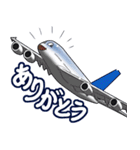 飛行機02(旅客機編)車バイク飛行機シリーズ（個別スタンプ：29）
