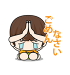 中房っぽい（個別スタンプ：40）