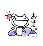 ねこまさ～日常編～（個別スタンプ：1）