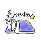 ねこまさ～日常編～（個別スタンプ：4）