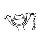 ねこまさ～日常編～（個別スタンプ：7）