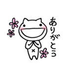 ねこまさ～日常編～（個別スタンプ：11）