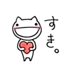 ねこまさ～日常編～（個別スタンプ：12）