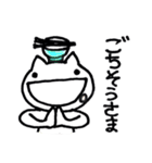 ねこまさ～日常編～（個別スタンプ：14）