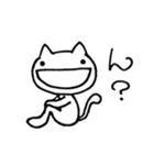ねこまさ～日常編～（個別スタンプ：21）